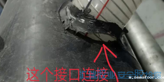 通风管道利用汇瑞高强度pp胶水解决用胶问题