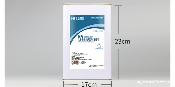 双面胶粘不牢硅胶怎么办？用汇瑞硅胶处理剂就解决啦！——胶水厂家