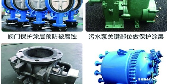 保护涂层修补剂应用案例、贮存罐保护涂层修补剂应用！