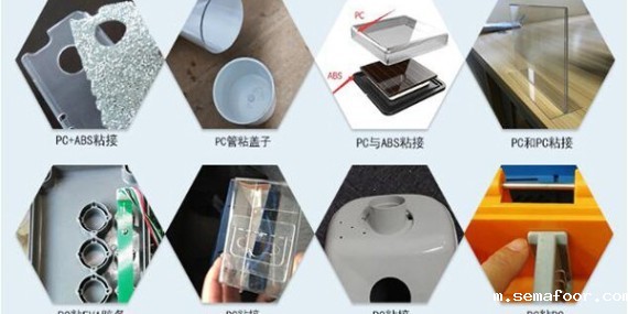 不发白PC胶水帮您解决粘PC发白困扰