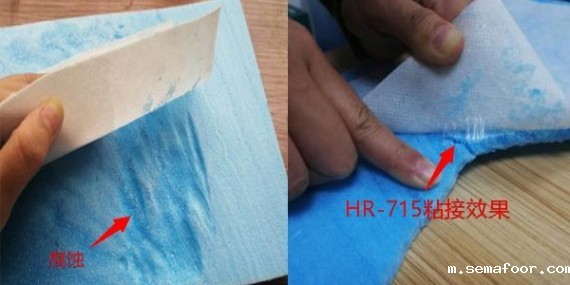 汇瑞HR-715泡沫胶水为客户解决泡沫板粘无纺布腐蚀泡沫板的问题