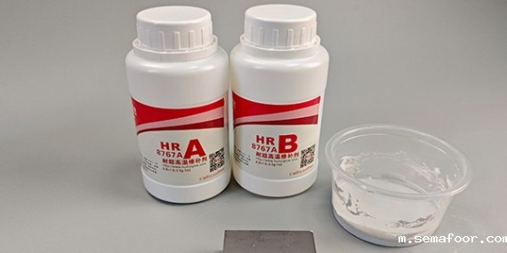 氧化铝高温胶对陶瓷与金属的粘接效果如何？