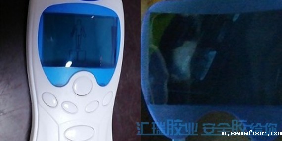 看看汇瑞PS粘ABS胶水如何应用在料理仪