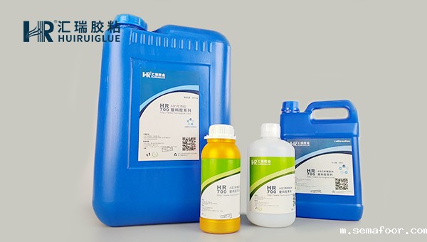 塑料粘合用什么胶水