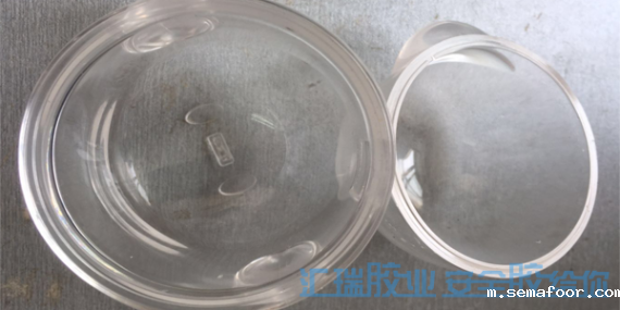 pc与亚克力粘接使用汇瑞粘pc塑料胶水可解决问题