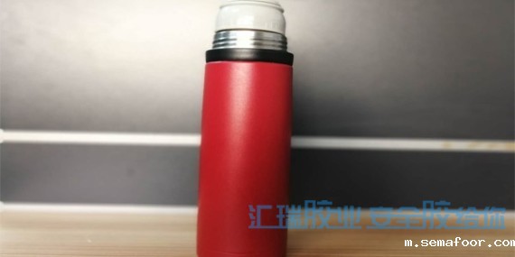 PP粘合剂厂家帮助客户解决保温杯PP和不锈钢的粘接问题