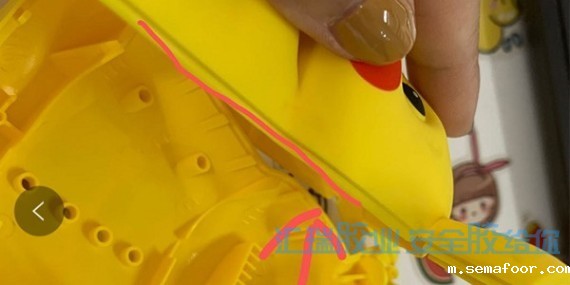 汇瑞abs专用胶水解决移动电源粘接问题