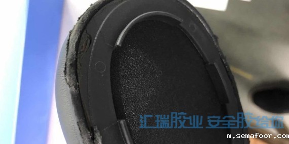 汇瑞粘pu的胶水解决abs和pu粘接问题